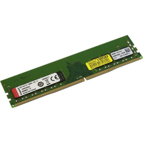 Серверная оперативная память 8Gb Kingston Server Premier KSM32ES8/8HD, DDR IV, PC-25600, 3200MHz, ECC