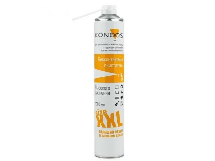 Баллон со сжатым воздухом Konoos KAD-1000, 1000ml