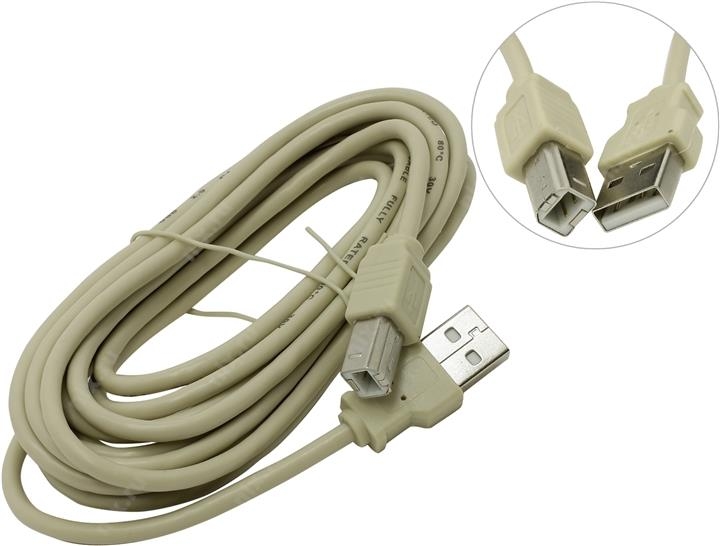Кабель USB2.0 (AM) - USB2.0 (BM), 3м, 5bites UC5010-030C, серый