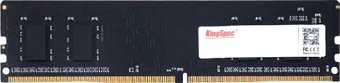 Оперативная память 8Gb KingSpec KS2666D4P12008G, DDR IV, PC-21300, 2666MHz
