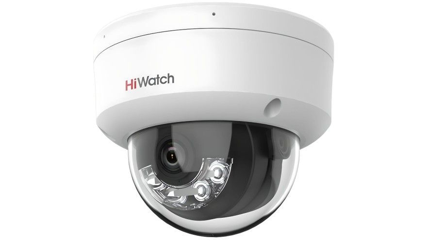 IP-камера HiWatch DS-I452M(B) 4мм
