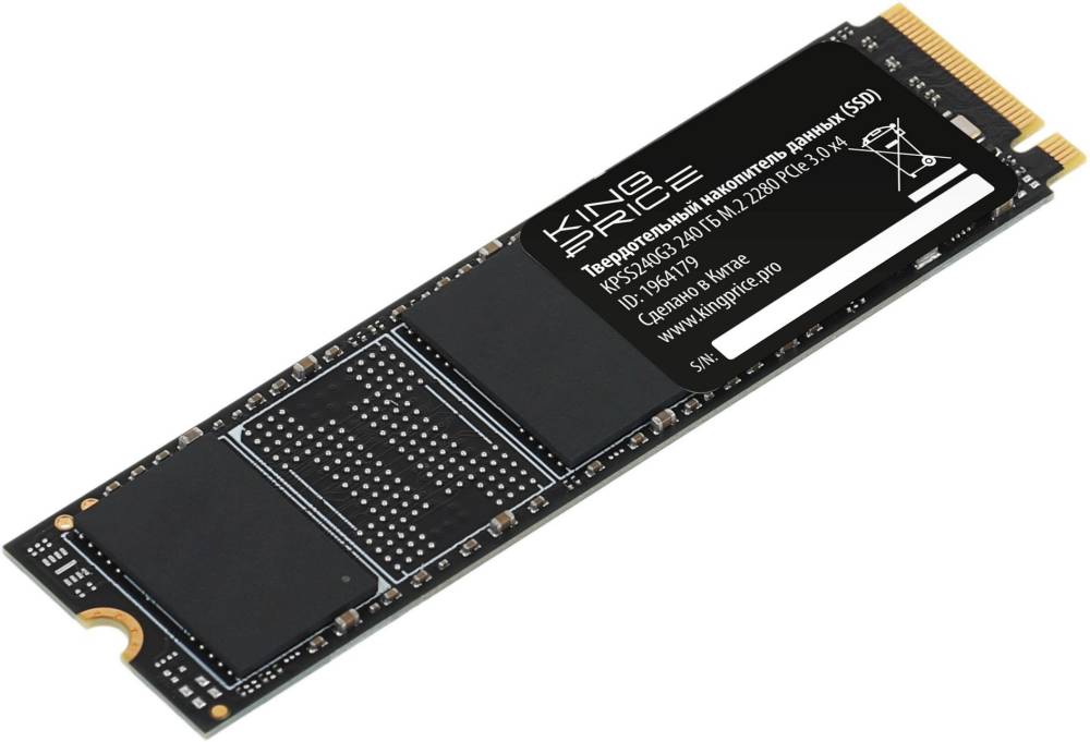 240Gb SSD KingPrice KPSS240G3, (1800/1000), NVMe M.2