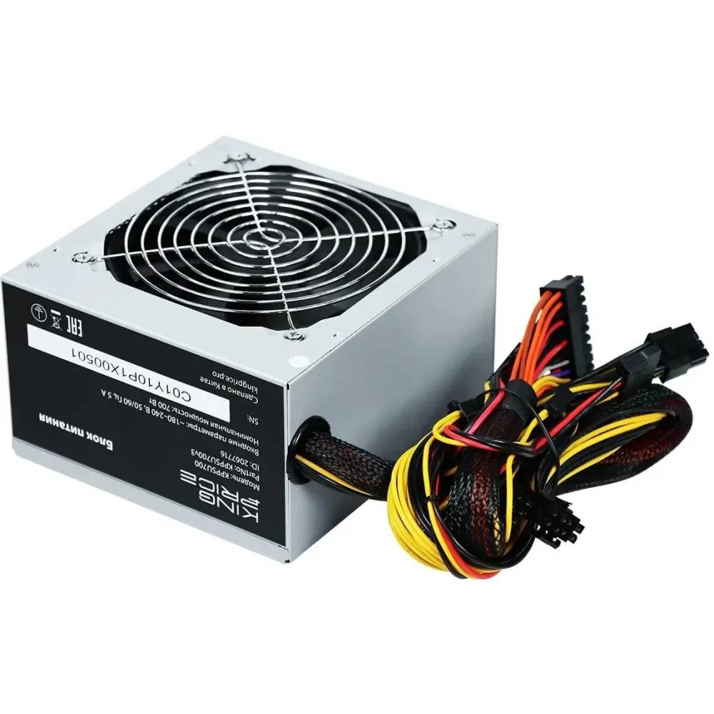 Блок питания 700Вт, KingPrice KPPSU700V3, ATX, OEM