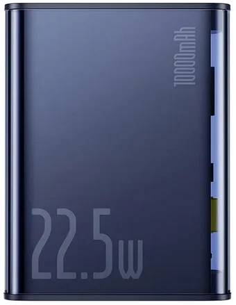Внешний аккумулятор 10000мАч Baseus Explorer Series Fast Charge, синий (PPTSZ10)
