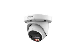 IP камера Dahua DH-IPC-HDW3449QMP-S-IL-0280B, белый