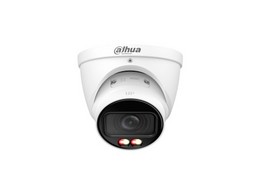 IP камера Dahua DH-IPC-HDW3449TP-ZS-IL, белый