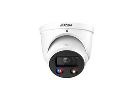 IP камера Dahua DH-IPC-HDW3849HP-AS-PV-0280B-S5, белый