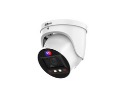 IP камера Dahua DH-IPC-HDW3849HP-ZAS-PV-S5, белый