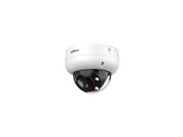 IP камера Dahua DH-IPC-HDBW3449RP-ZS-IL, белый