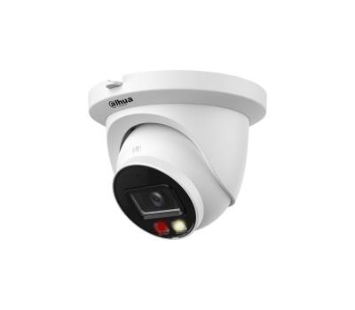 IP камера Dahua DH-IPC-HDW2449TMP-S-IL-0280B, белый