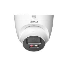 IP камера Dahua DH-IPC-HDW2449TP-S-PV-0360B, белый