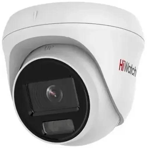 IP-камера HiWatch DS-I253L(D) 2.8мм