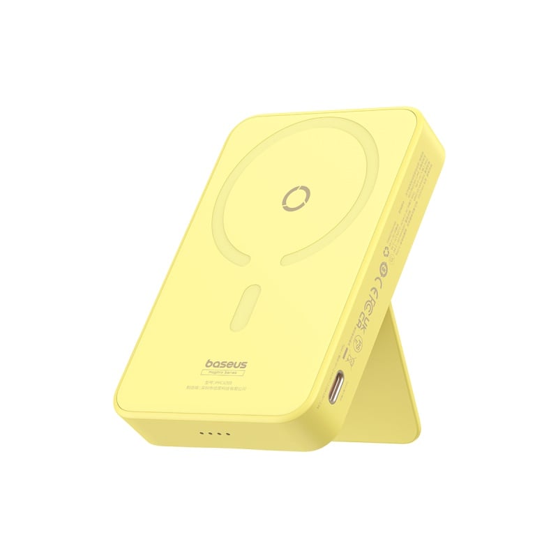 Внешний аккумулятор 5000мАч Baseus MagPro Magnetic P10064100Y22-00, желтый