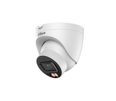 IP камера Dahua DH-IPC-HDW21249TP-S-IL-0280B