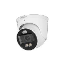 IP камера Dahua DH-IPC-HDW3449HP-ZAS-PV-PRO