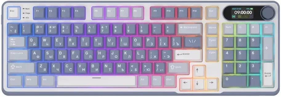 Клавиатура Royal Kludge RK-S98 Ocean Blue (Cream switch)