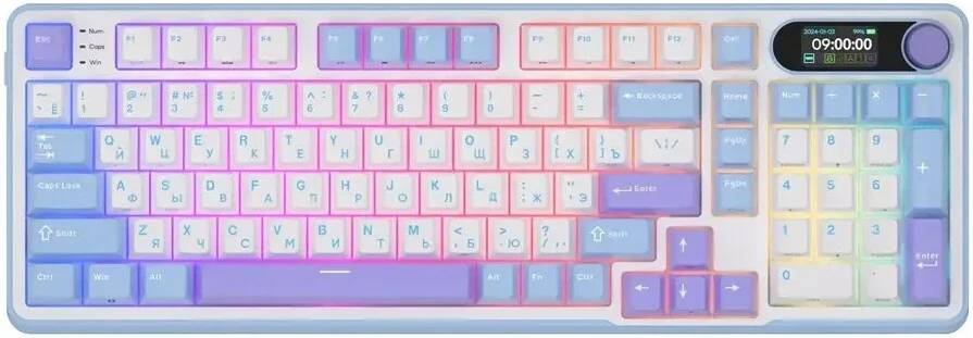 Клавиатура Royal Kludge RK-S98 Taro Milk (Cream switch)