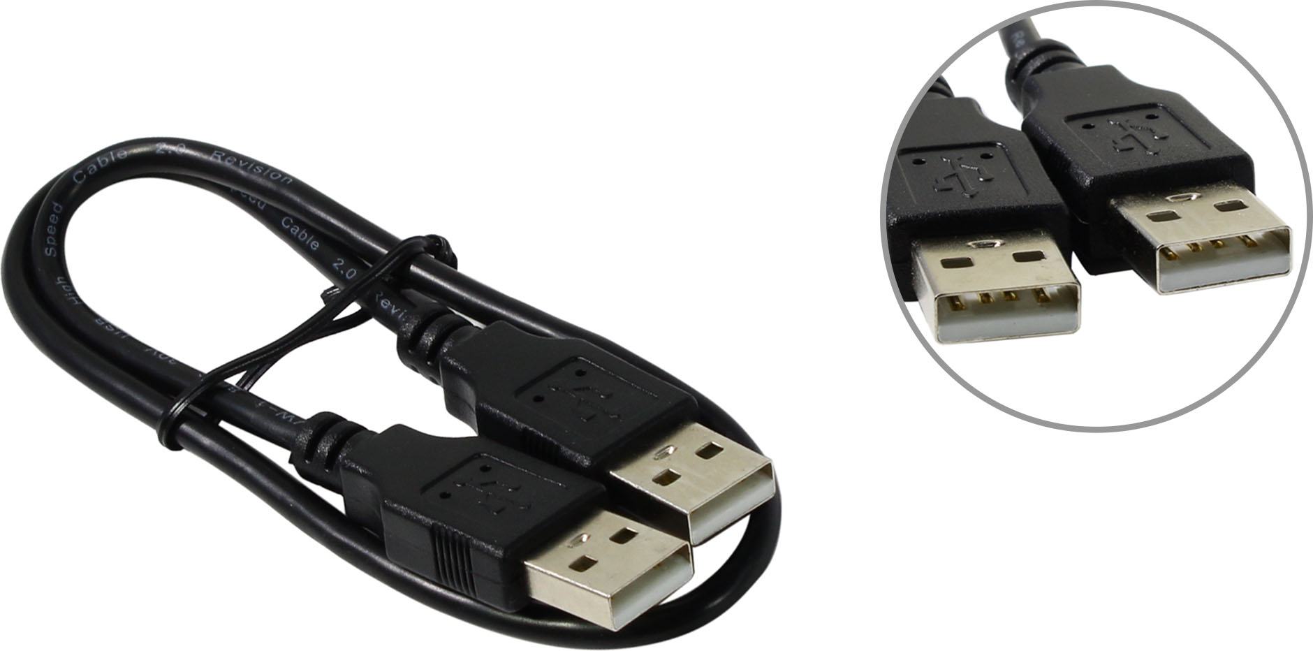 Кабель USB2.0 (M) - USB2.0 (M), 0.5м, 5bites UC5009-005C, черный